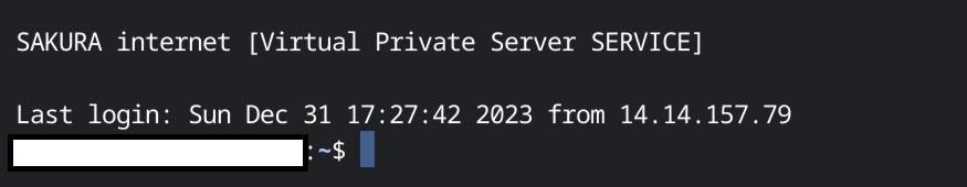 login-successful