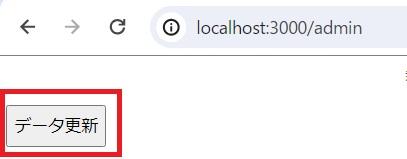 admin-page