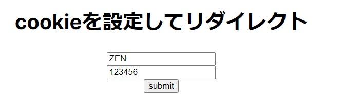 redirect form