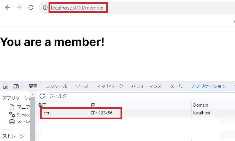 redirected page