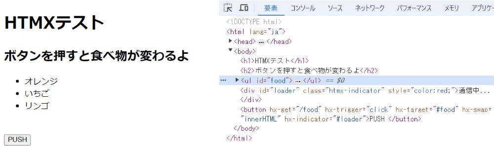 専用おまとめページです　ʅ（◞‿◟）ʃ アニメイト新宿 on X