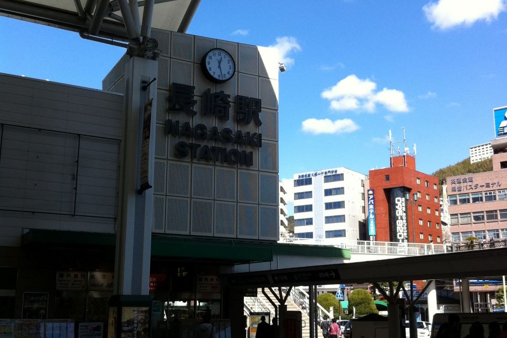 nagasaki-station