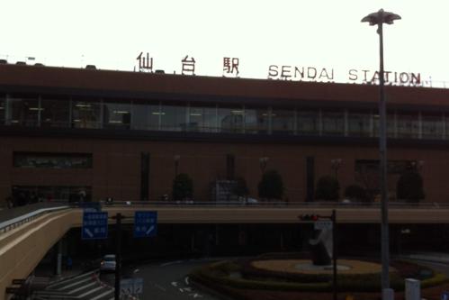 sendai-station