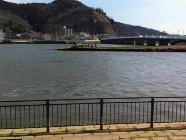 river