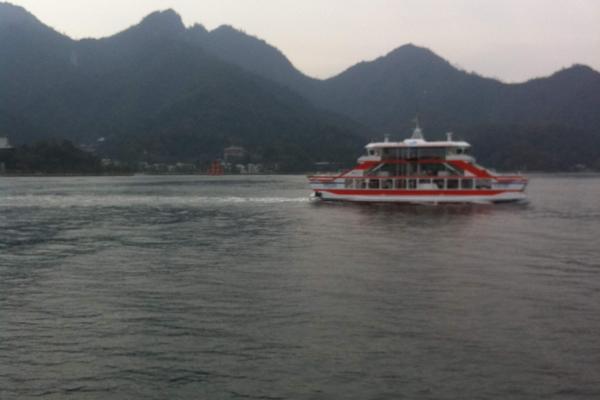 ferry