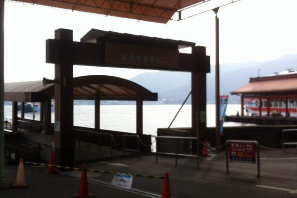 pier