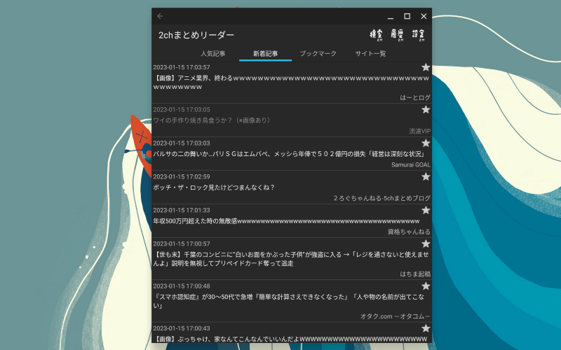 ng-app