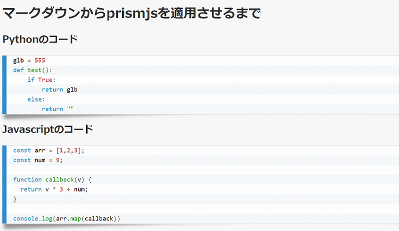 html-from-md