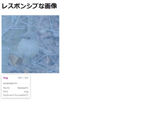 example-780w-image
