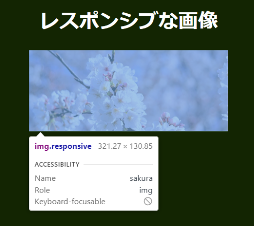 example-mobile