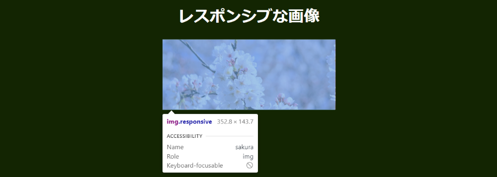 example-pc